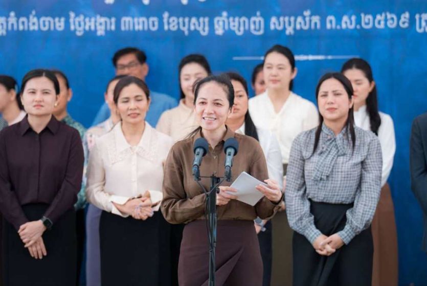 Cambodian First Lady Vows &ldquo;No One Left Behind&rdquo; as State Backs Military Families Amid Border Dispute