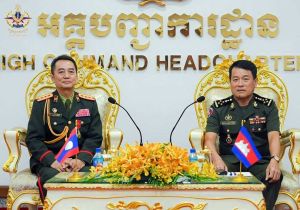 Cambodia, Laos Pledge Deeper Military Ties as Defence Attach&eacute;s Transition