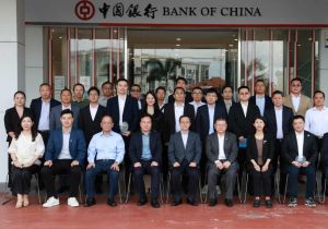 Chinese Ambassador-Designate to Brunei&ensp;Holds a Disscution with Heads of Chinese Enterprises in Brunei