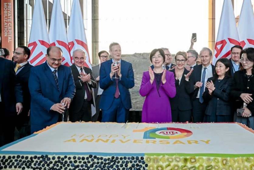 AIIB Marks 10th Year of Financing Infrastructure for Tomorrow