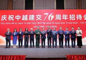 Relations with China is Viet Nam&rsquo;s strategic choice, top priority: Vietnamese Deputy Prime Minister