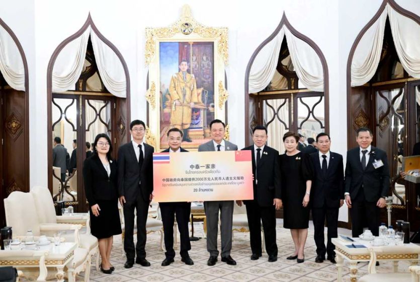 China offers humanitarian assistance worth 20 million Yuan to Thailand