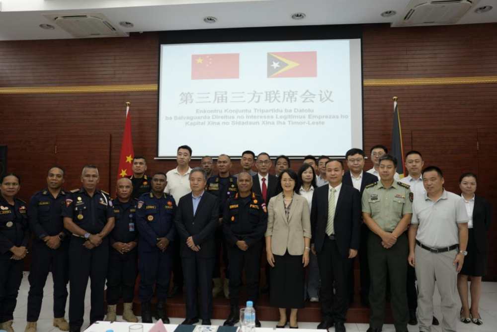Chinese Embassy in Timor-Leste Hosts the Third Tripartite Meeting to Safeguard Rights and Interests of Chinese Enterprises and Overseas Chinese
