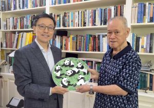 Chinese Ambassador-Designate to Brunei Visits former Brunei Minister at the Prime Minister&rsquo;s Office Pehin Lim Jock Seng