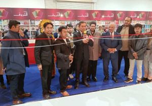 Indonesia Showcases the Contributions of Its Scholars from Classical Heritage to Contemporary at the Cairo International Book Fair 2026