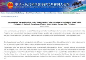 Response from the Chinese Embassy in the Philippines on Recent Public Exchanges on the South China Sea and Related Issues Between China and the Philippines