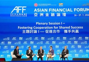 AIIB President Calls for Stronger Multilateral Cooperation to Sustain Investment Amid Global Economic Uncertainty