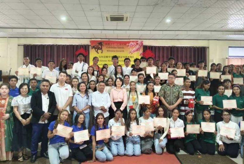 Chinese Ambassador to Timor-Leste Attends Confucius Classroom Spring Festival Cultural Gala and Chinese Certificate Award Ceremony at the Institute of Business (IOB)