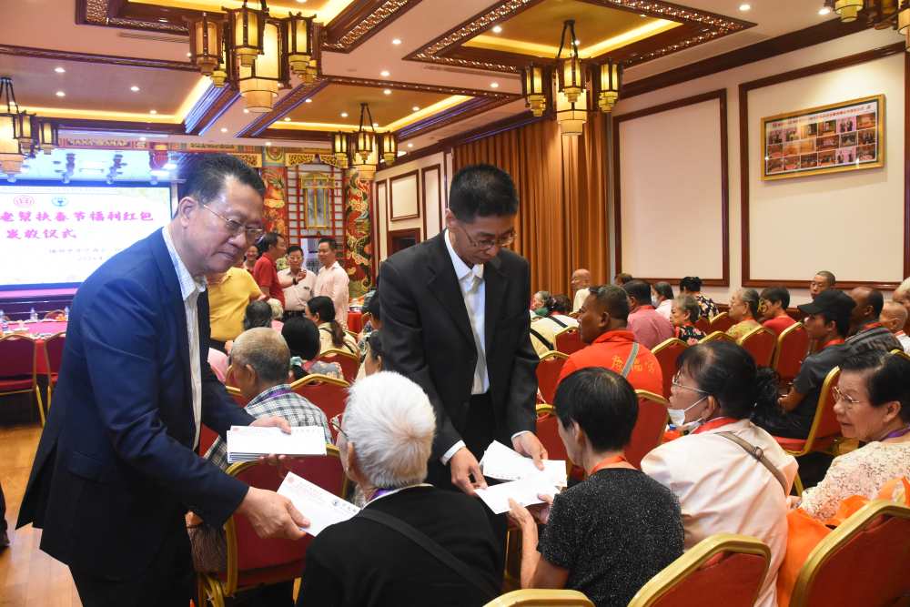 2026 Elderly Care and Assistance Outreach Program for the Chinese Community in Myanmar Held in Yangon