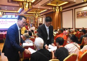 2026 Elderly Care and Assistance Outreach Program for the Chinese Community in Myanmar Held in Yangon