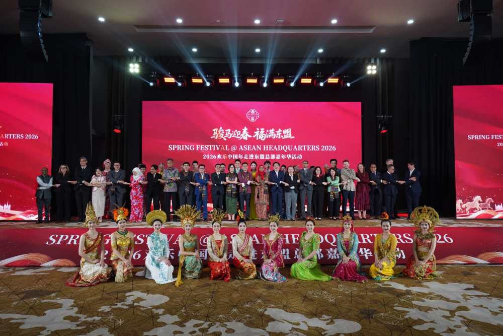 Chinese Ambassador to ASEAN Attends the "Spring Festival @ ASEAN Headquarters" Event