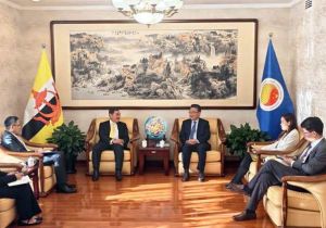 Ambassador of Brunei to China Visits the ASEAN-China Centre for Exchange on Strengthening Brunei-China Cooperation