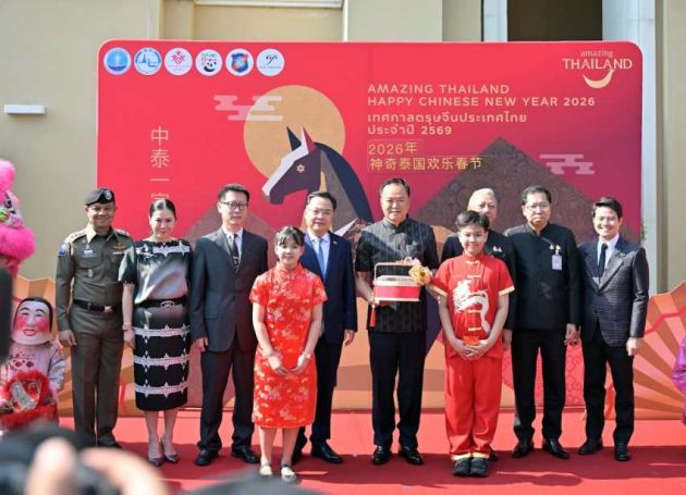 "Happy Chinese New Year" enters Government House of Thailand