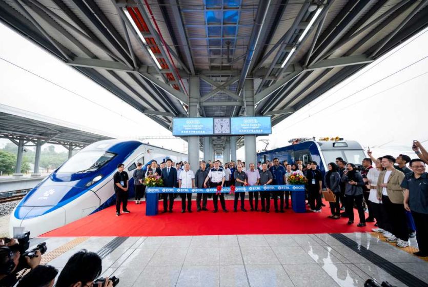Launching Ceremony for the Arrival of the EMU & E-Loco Trains of the ECRL Project Held in Kuantan,Malaysia