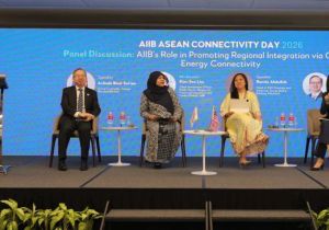 AIIB Launches ASEAN Connectivity Day in Malaysia, Advancing Cross-Border Energy Connectivity and Private Capital Mobilization