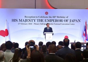 Thai PM attends reception to celebrate 66th birthday anniversary of Emperor of Japan and Japan&rsquo;s National Day