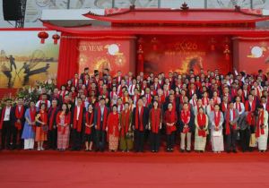 The Chinese community in Myanmar hosts Spring Festival celebration in Yangon