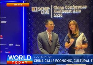 Chinese Ambassador to ASEAN Gives Interview on China-ASEAN Relations in the New Year