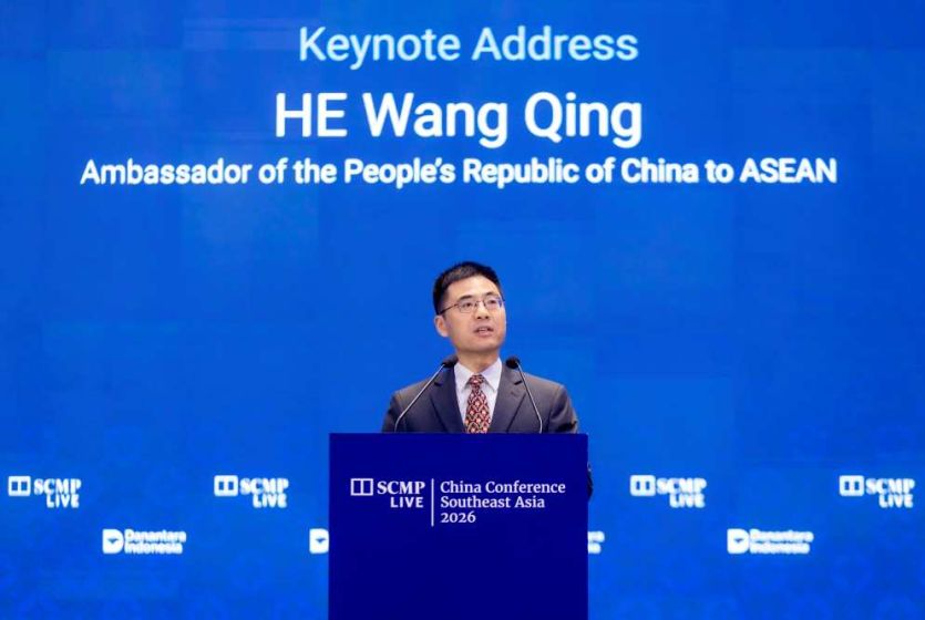Chinese Ambassador to ASEAN attends SCMP China Conference Southeast Asia