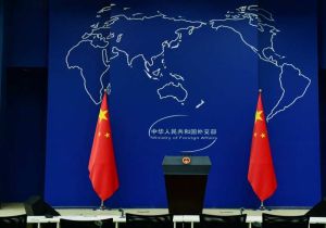 Chinese Foreign Ministry Spokesperson&rsquo;s Remarks on the Military Strikes Against Iran by the U.S. and Israel