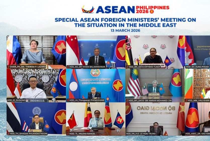 ASEAN Chair&rsquo;s Statement on the Outcomes of the Special Asean Foreign Ministers&rsquo; Meeting on the Situation in the Middle East