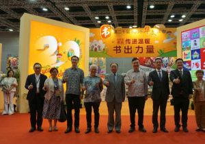 Chinese Ambassador to Malaysia Attends Opening of BookFest @ Malaysia 2026