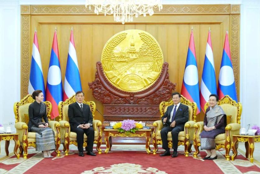 King of Thailand Visits Laos to Strengthen Bilateral Cooperation