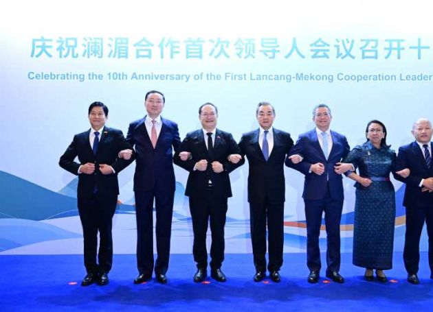 Chinese Foreign Minister: Lancang-Mekong cooperation sets example for building community with shared future for humanity 