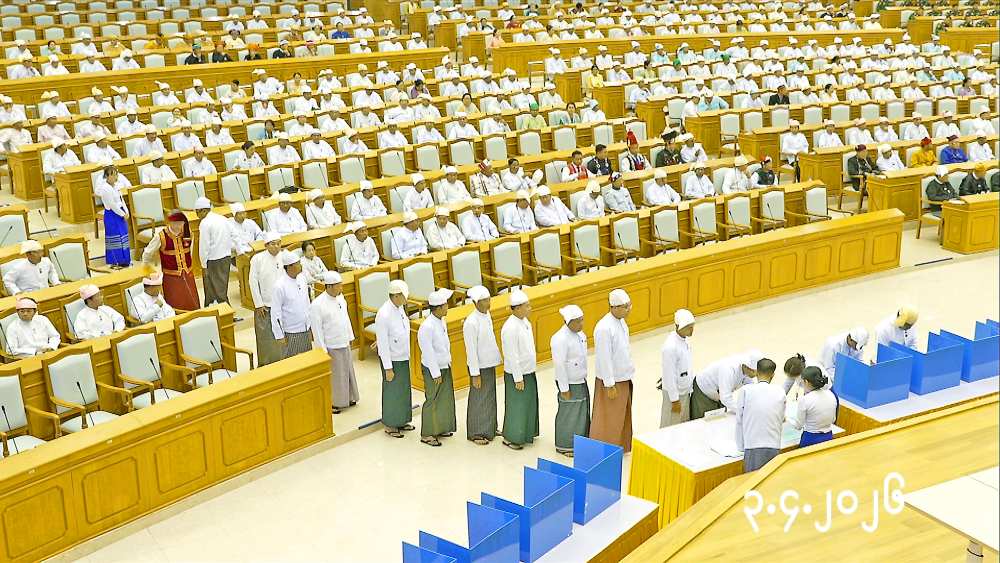 Senior General Min Aung Hlaing elected as Myanmar President, and U Nyo Saw and Daw Nan Ni Ni Aye, Vice Presidents