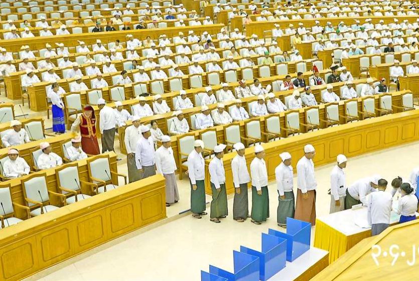 Senior General Min Aung Hlaing elected as Myanmar President, and U Nyo Saw and Daw Nan Ni Ni Aye, Vice Presidents