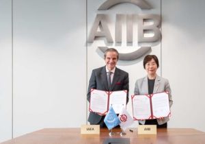 AIIB and IAEA Sign Letter of Intent to Forge Partnership for Development Impact