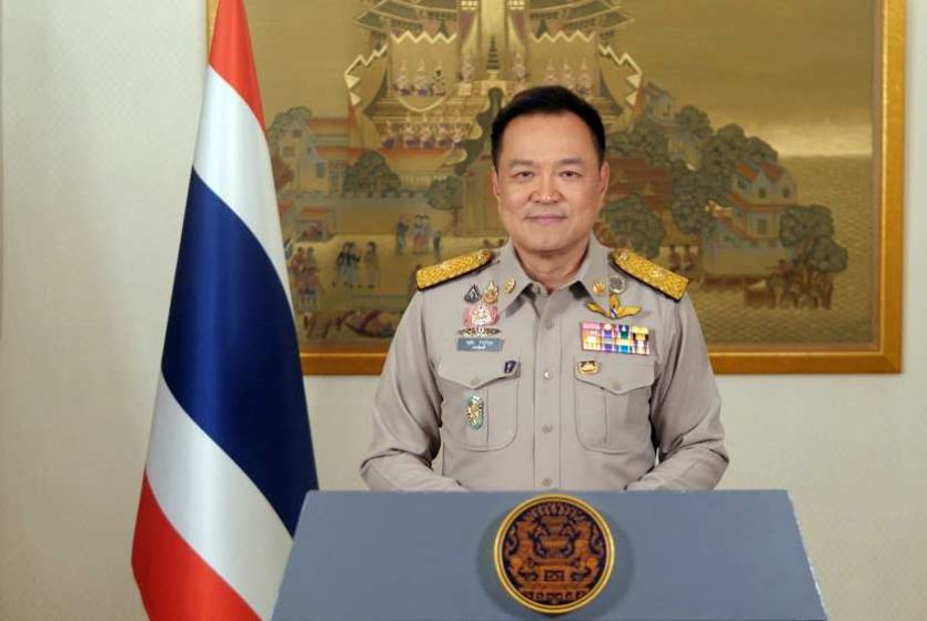 Thai PM delivers message on 2026 Thai Civil Service Day