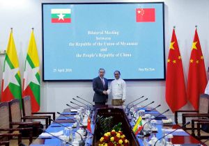 Chinese Foreign Minister Wang Yi Holds Talks with Foreign Minister of Myanmar Tin Maung Swe