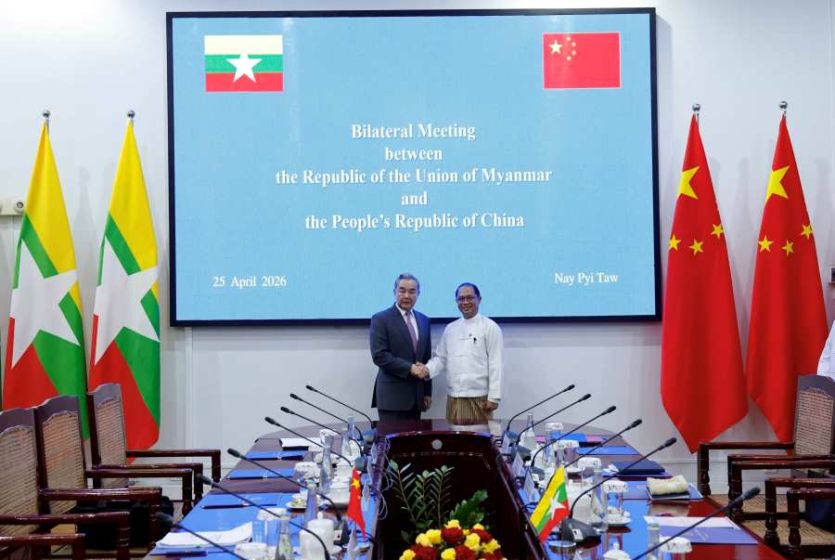 Chinese Foreign Minister Wang Yi Holds Talks with Foreign Minister of Myanmar Tin Maung Swe
