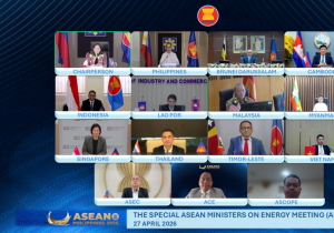The Special ASEAN Ministers on Energy Meeting (AMEM) on the Latest Situation in the Middle East convens via virtual platform