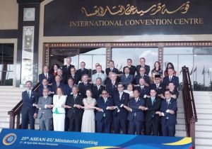 Joint Ministerial Statement of the 25th ASEAN-EU Ministerial Meeting