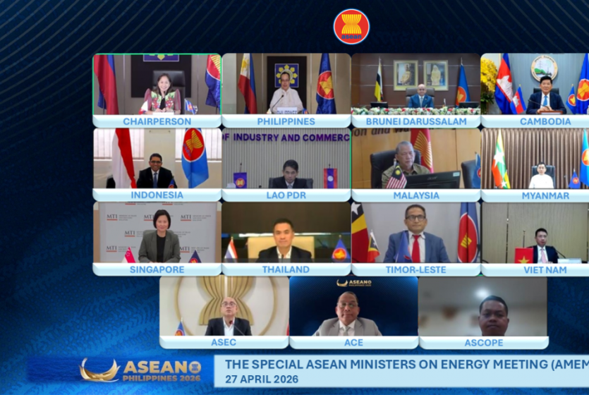 The Special ASEAN Ministers on Energy Meeting (AMEM) on the Latest Situation in the Middle East convens via virtual platform