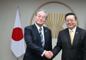 Secretary-General of ASEAN receives Chair of the Japan Fair Trade Commission