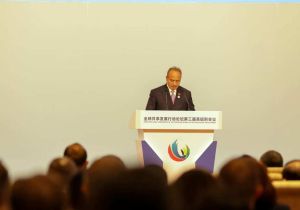 Timor-Leste participates in the Third High-Level Conference of the Global Action Forum on Shared Development in Beijing
