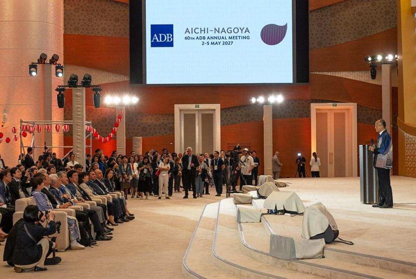 Japan to Host 60th ADB Annual Meeting in 2027