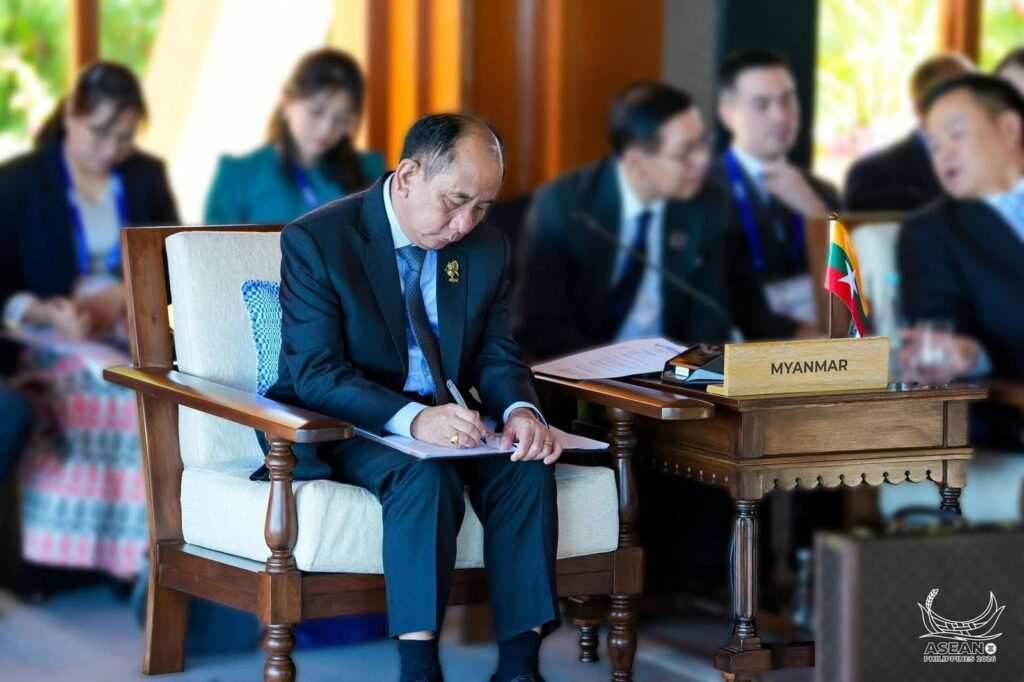 Myanmar delegation attends the 48th ASEAN Summit and Related Meetings