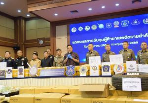 Thai Prime Minister: Govt commits to winning fight against narcotics