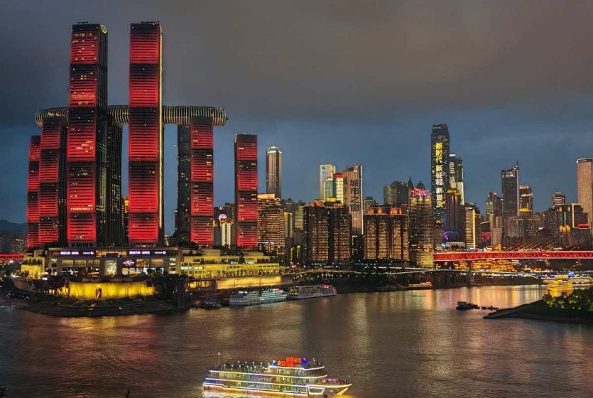 Chongqing, Where The Opportunities Never Sleep!