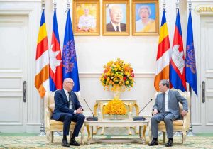 Cambodia and the Netherlands Commit to Further Enhancing Economic and Trade Cooperation for Stronger Growth