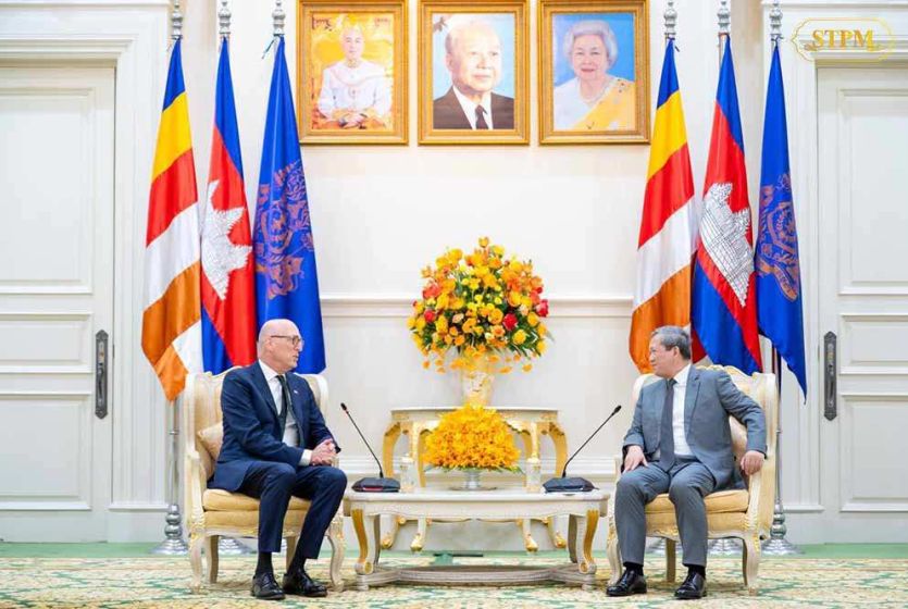 Cambodia and the Netherlands Commit to Further Enhancing Economic and Trade Cooperation for Stronger Growth
