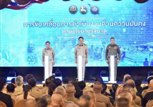 Thailand steps up national drive to improve tourism safety and quality standards