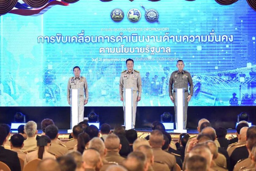 Thailand steps up national drive to improve tourism safety and quality standards