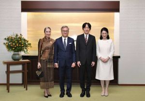 Lao Deputy Prime Minister Pays Courtesy Call on Japan&rsquo;s Crown Prince  and Crown Princess