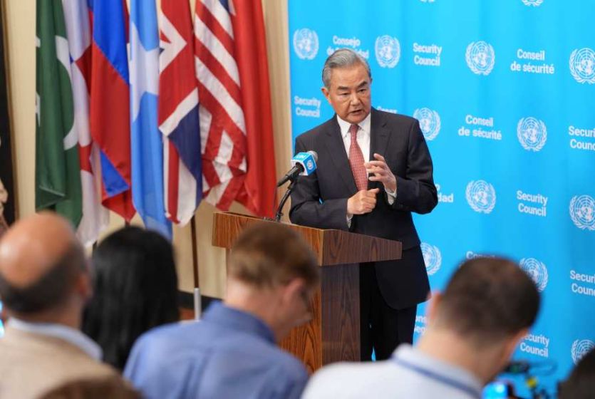 Chinese Foreign Minister Talks about China&rsquo;s Expectations for the Election of U.N. Secretary-General