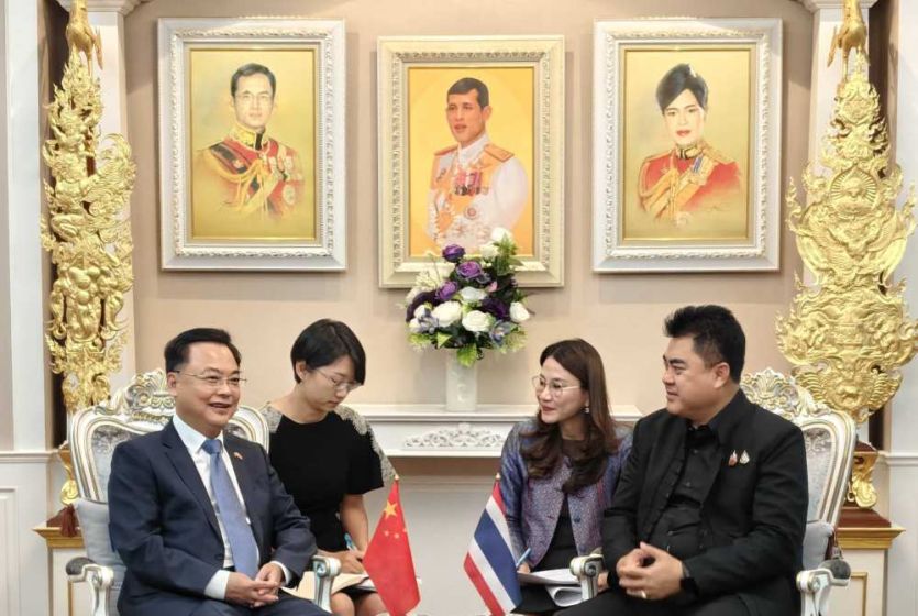 Chinese Ambassador to Thailand Zhang Jianwei Visits Chiang Rai Province